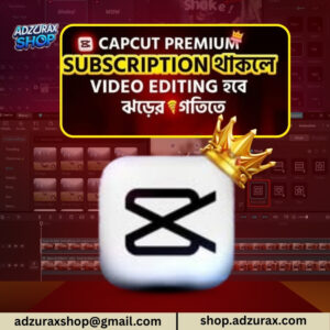 Capcut Premium Lifetime