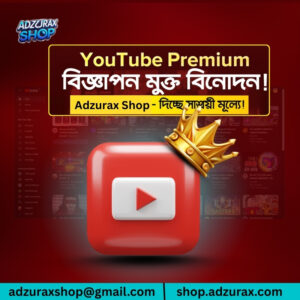 Youtube Premium 1 Month